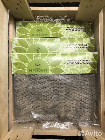 Мочалка льняная на травах -для тела в асс-те