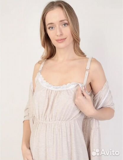 Халат и сорочка для беременных и кормящих Euromama