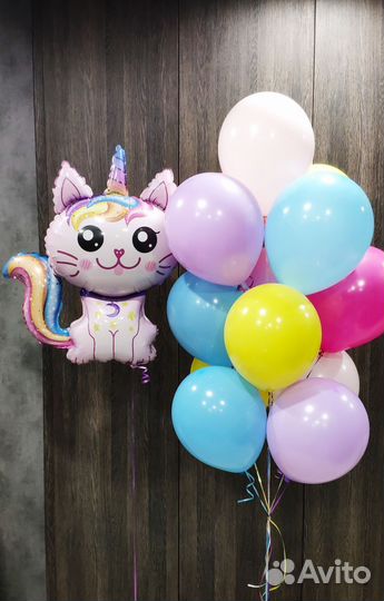 Воздушные шары