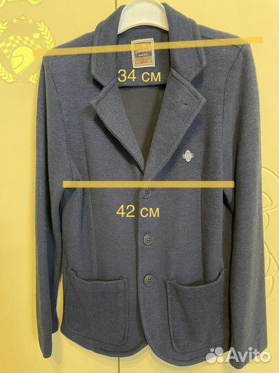 Пиджак школьный