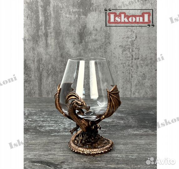 Бокал коньячный Дракон