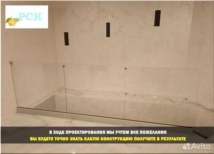 Стеклянное ограждение лестницы