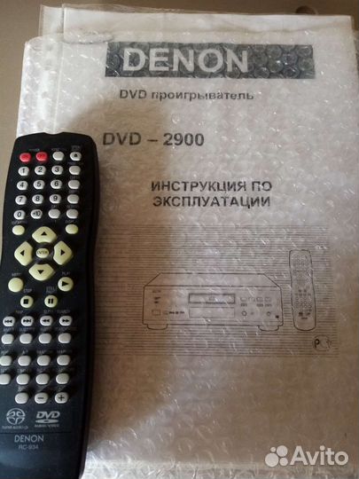 Dvd-cd плеер denon 2900