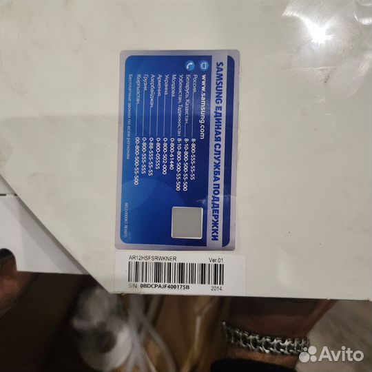 Кондиционер Samsung inverter 12 бу ar12hsfsrwkner