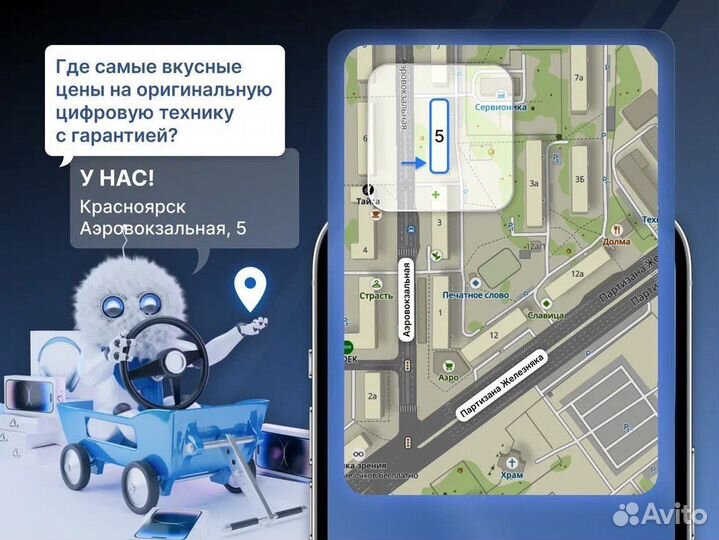 HUAWEI nova 11 Pro, 8/256 ГБ
