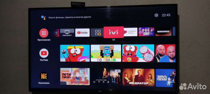 Андроид тв приставка smart TV ip tv