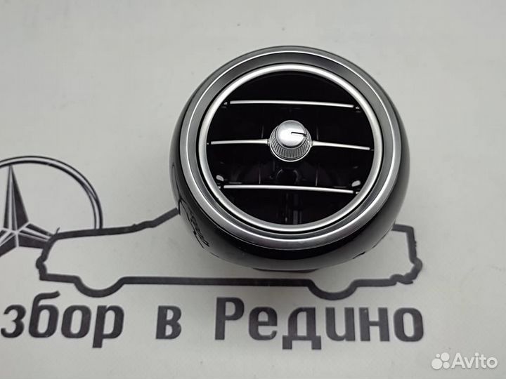 Воздуховод w253 GLC-class 651.921 09.2016