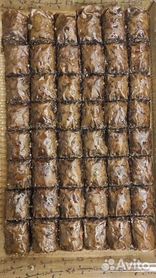 Турецкая пахлава