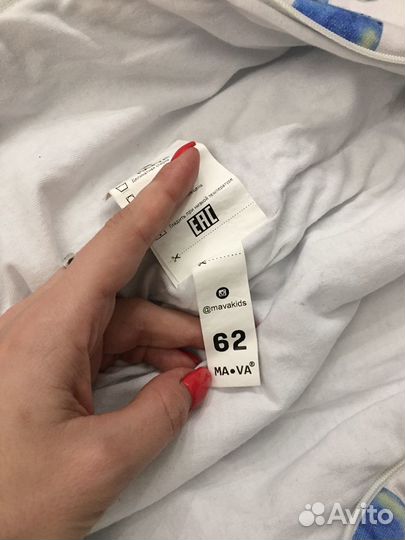 Кокон конверт детский