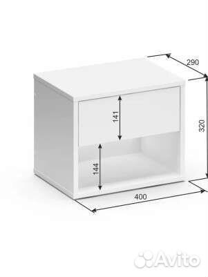 Тумба прикроватная белая