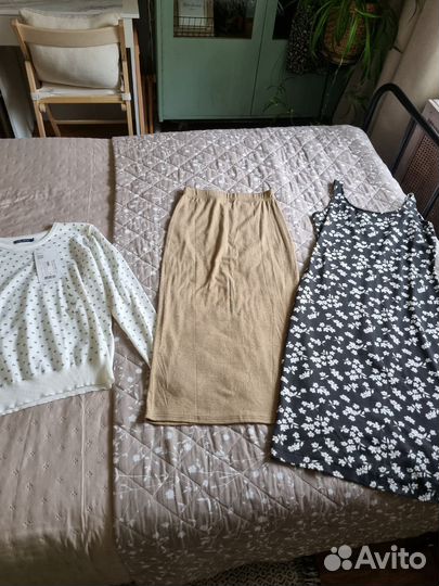 Вещи пакетом