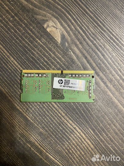 Оперативная память 4gb sodimm