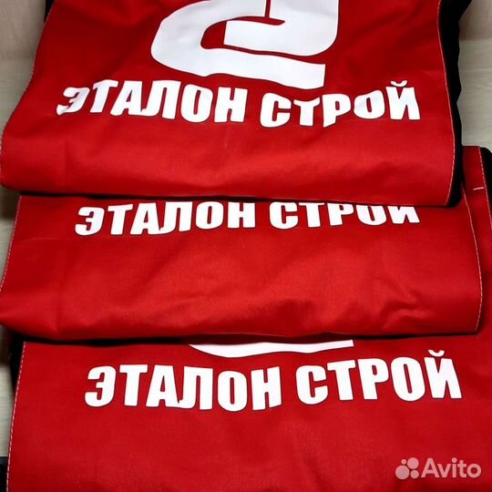 Брендирование спецодежды