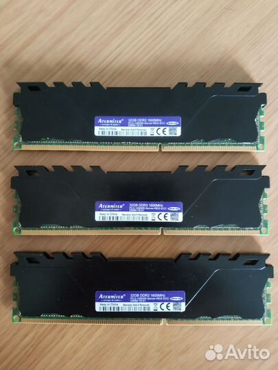 Оперативная память ddr3 32Gb