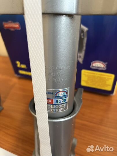 Передние стойки SS20 Renault Duster Комфорт