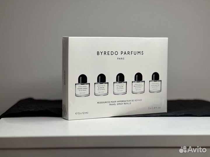Набор миниатюр byredo parfums 5 по 12мл духи