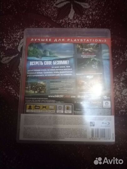 Игры для приставок ps3