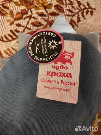 Шапка шлем новая, дракон