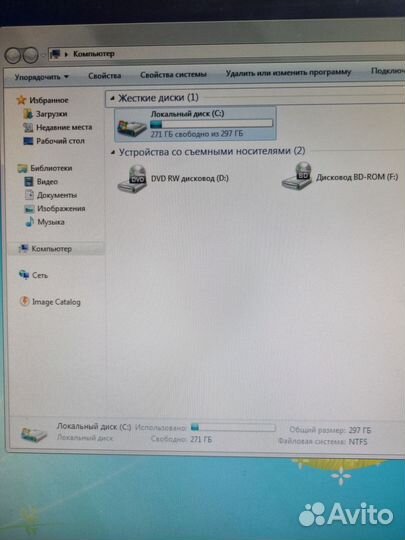 Системный Блок