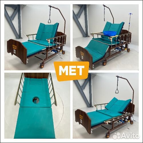 Мet Remeks мед.кровать c переворотом и туалетом