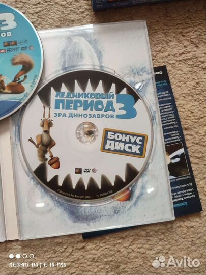 Dvd диски коллекция для детей