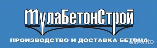 Оператор бсу