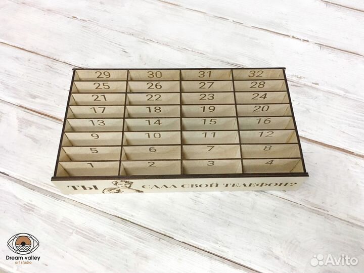 Органайзер для мобильных телефонов