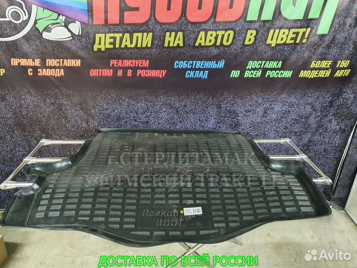 Коврик багажника logan 2 логан 2014- новый