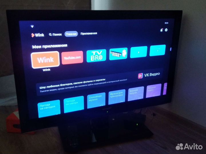 Приставка для телевизора