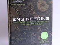 Engineering : an illustrated history