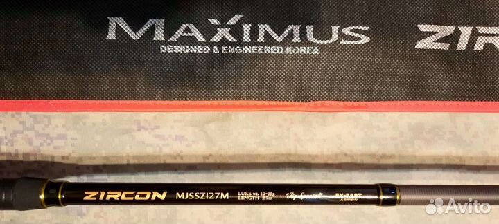 Спиннинг maximus zircon JIG special 10-35г ; 2,7м