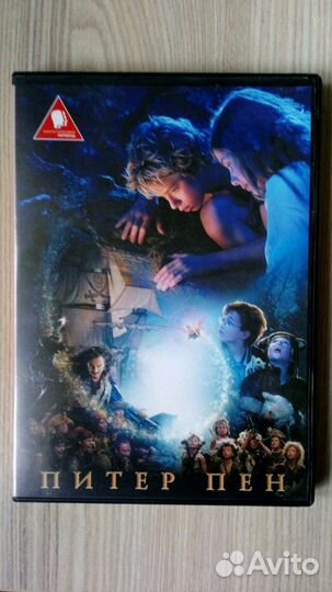 Фильм для детей