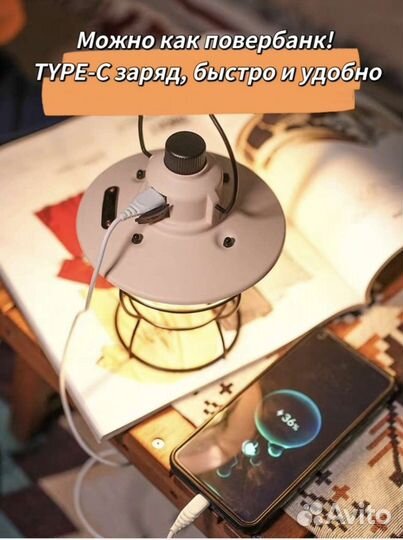 Фонарь кемпинговый переносной ручной 2 шт