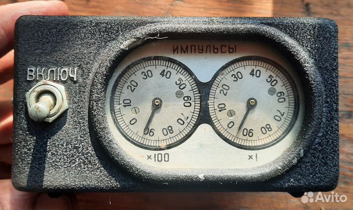 Счетчик импульсов СПБ 1М/100. 1961г