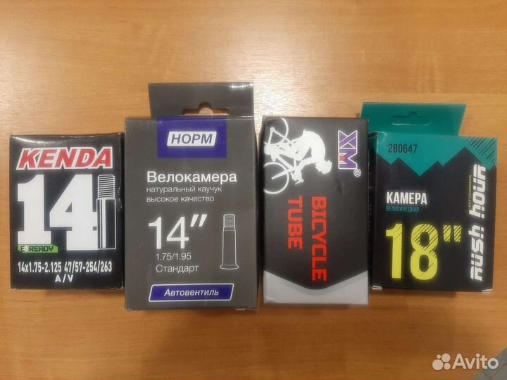 Аксессуары для велосипеда