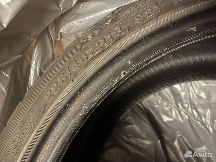 Pirelli Dragon Sport 225/40 R18 92W