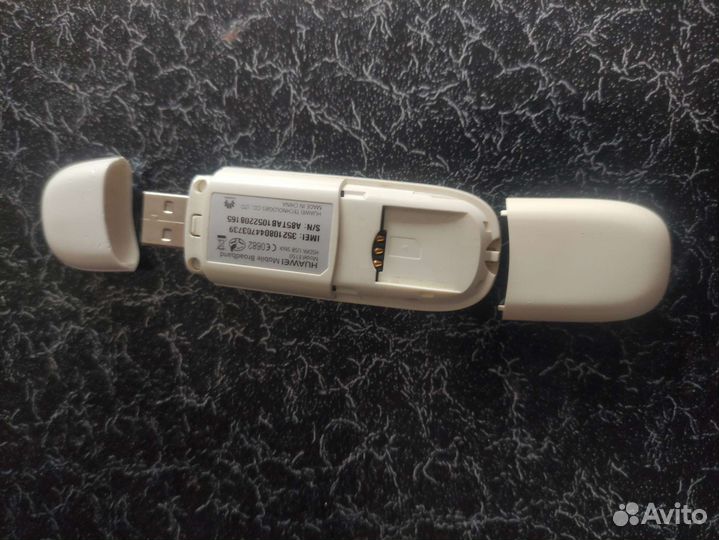 Модемы и роутеры