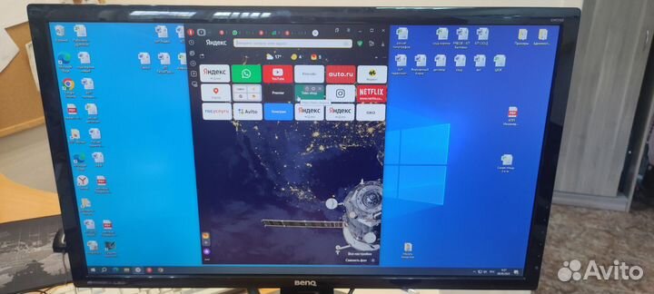 Монитор benq 27