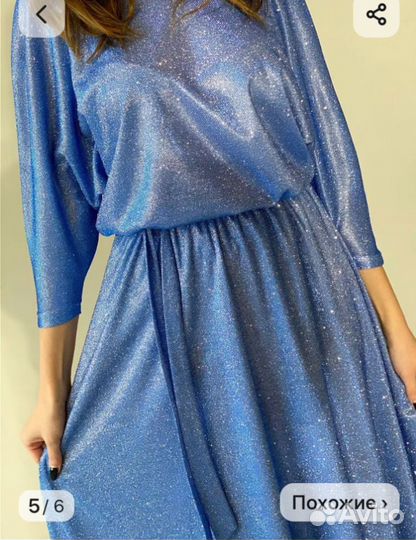 Вечернее платье