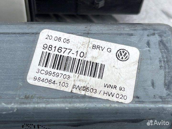 Моторчик стеклоподъемника для Volkswagen Passat 6