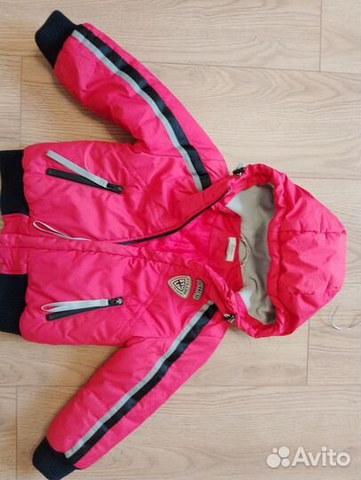 Куртка детская