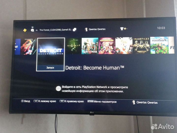 Sony PS4 slim 1tb