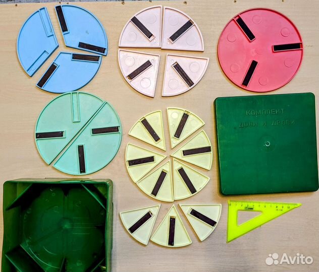 Доли и дроби СССР обучающий комплект на магнитах