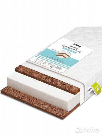 Кровать детская с маятником и пеленальным столиком