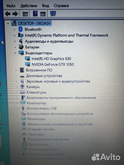 Ноутбук dell inspiron 15 7000 gaming