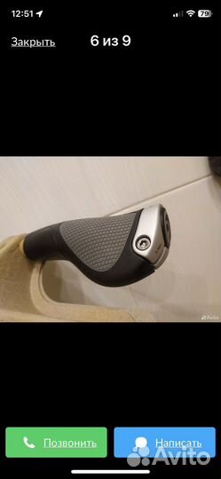 Грипсы Ergon GP1-S