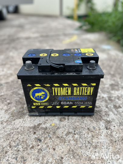 Аккумулятор tyumen