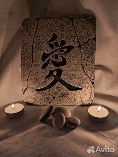 Панно на стену из гипса