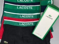 Мужские трусы боксеры lacoste