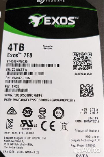 Жесткий диск Seagate 4Tb